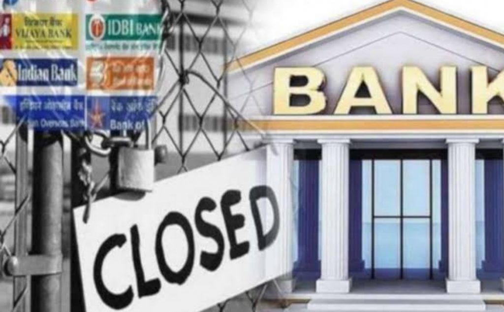 Banks is. Bank closed. Bank Holiday. Bank is closed.